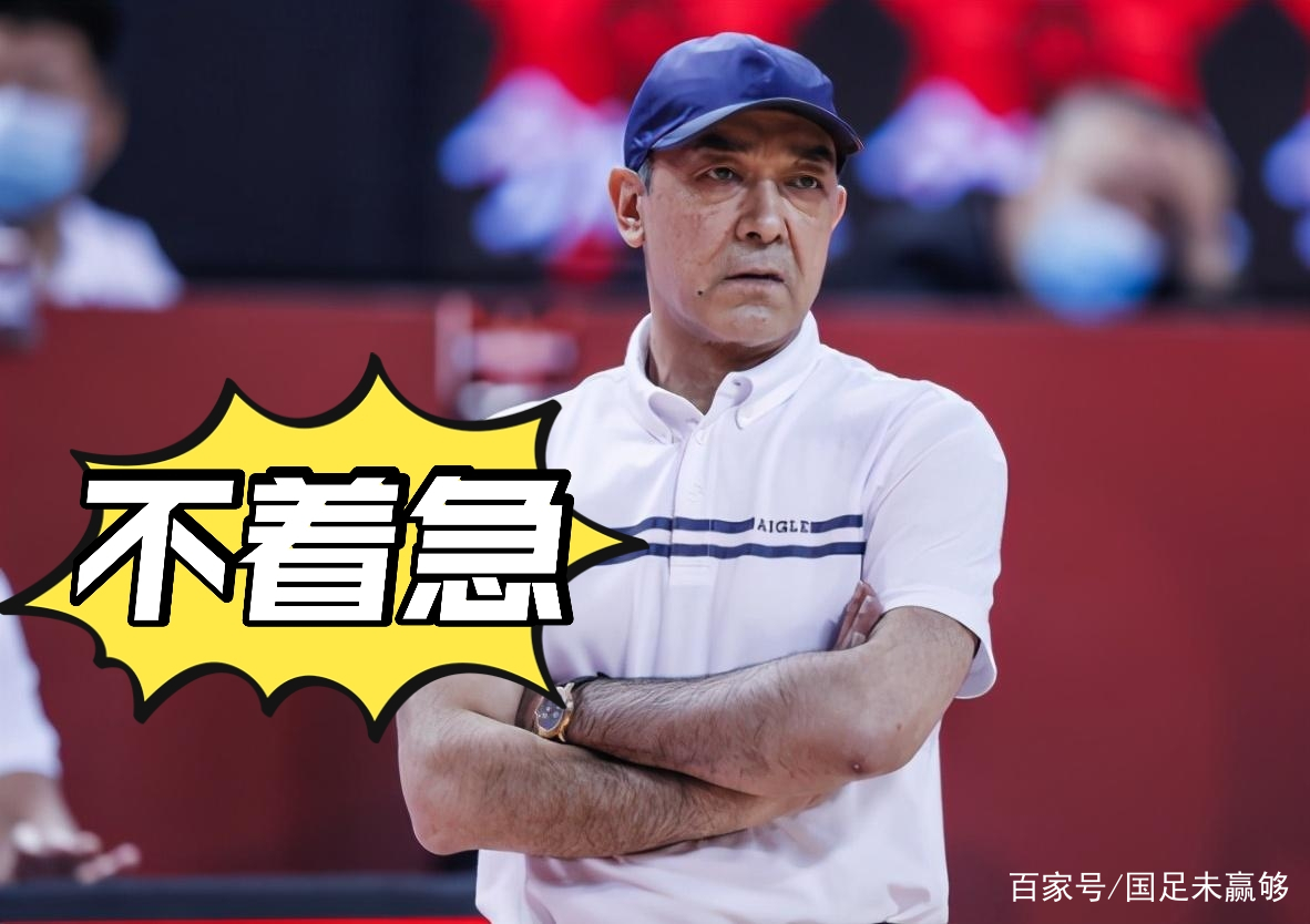 官方：FakerCBA下课的七位的简单介绍|Choice捕鱼官网
